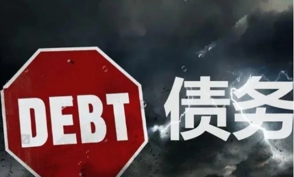 美国为何陷入“债务上限”死循环呢？